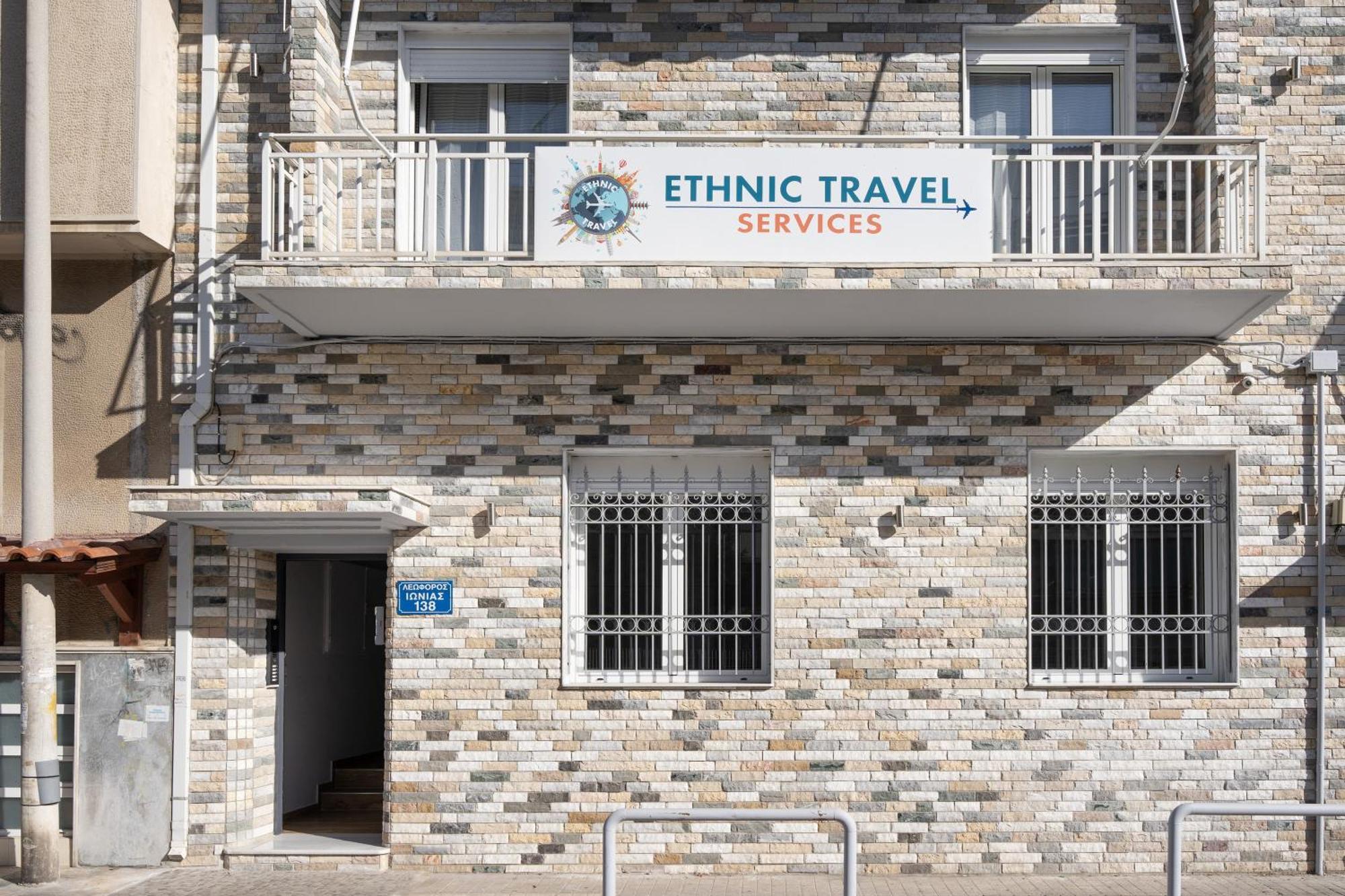 Kazi Home 3 Atene Esterno foto